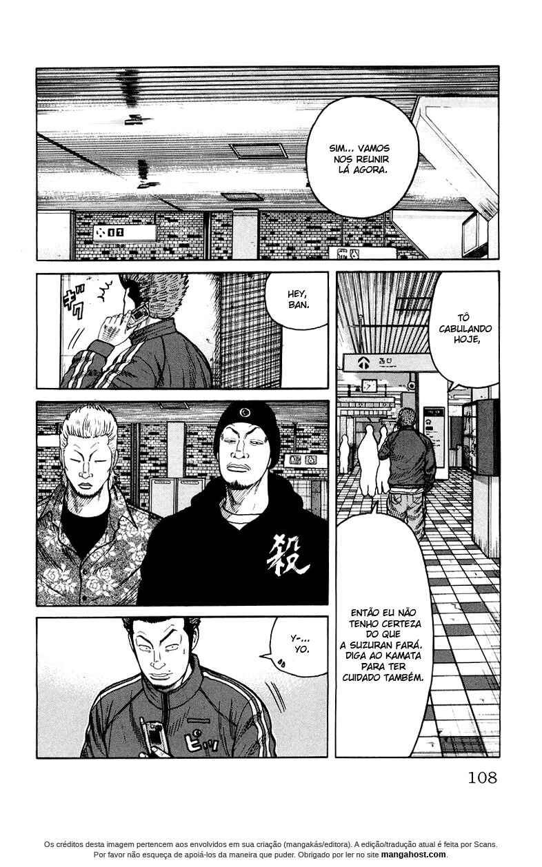 Chapter 31 - Page 3