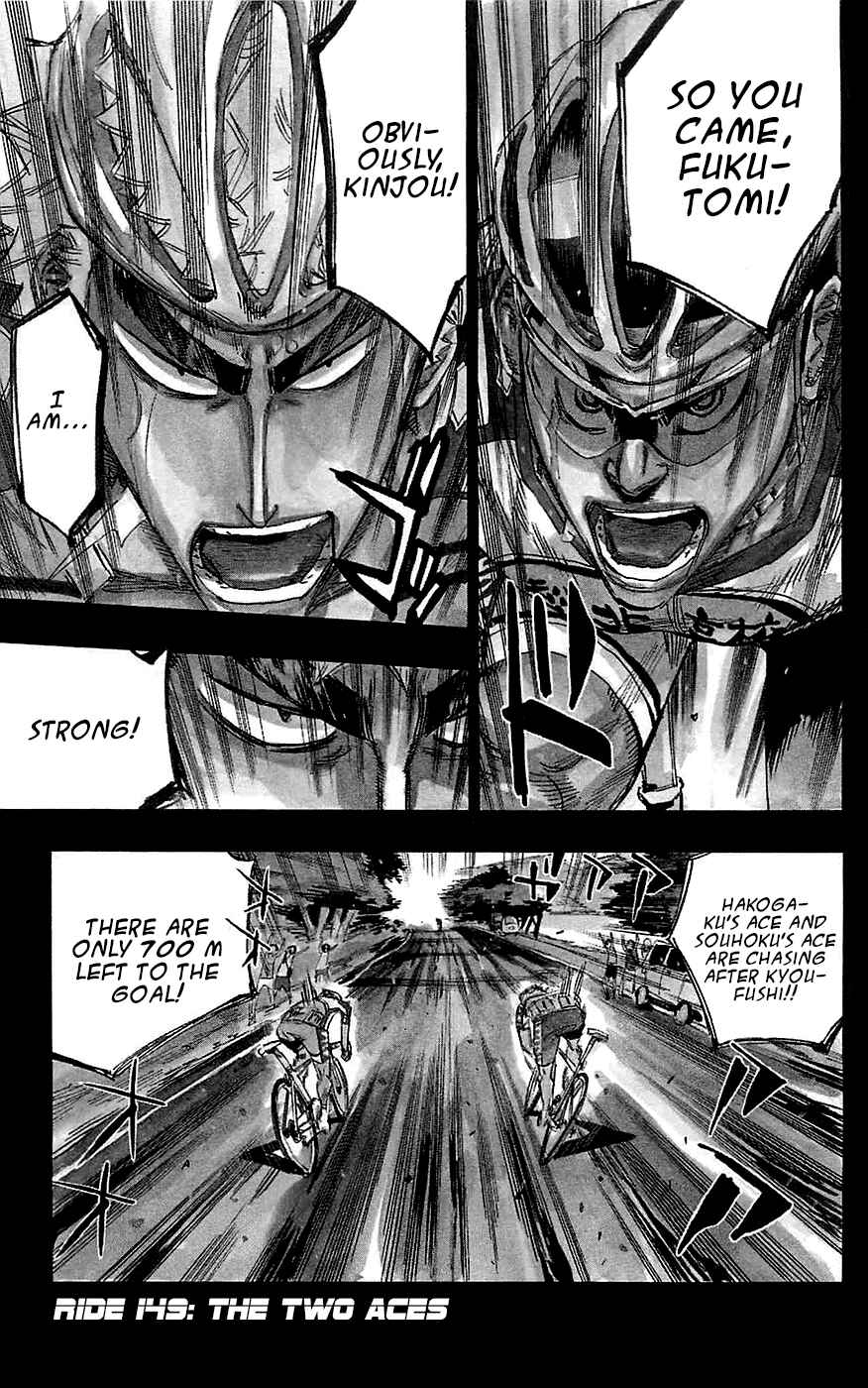 Chapter 149 - Page 1