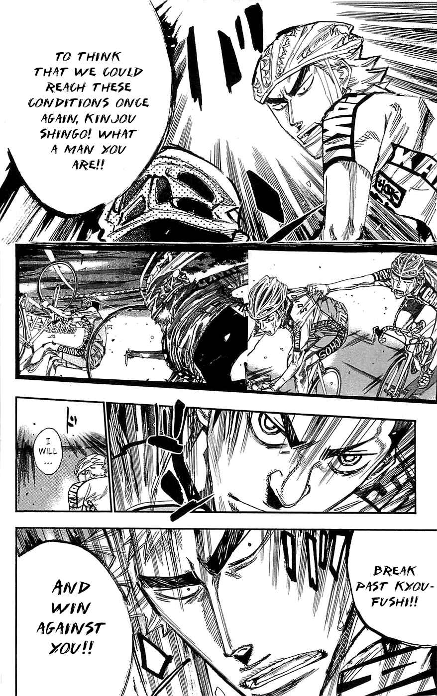 Chapter 149 - Page 10