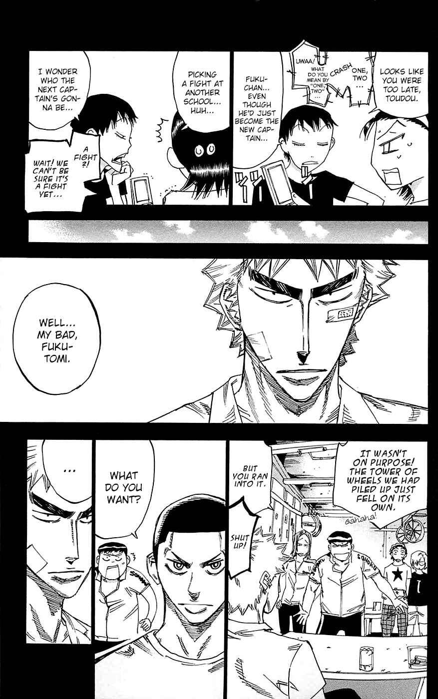 Chapter 149 - Page 15