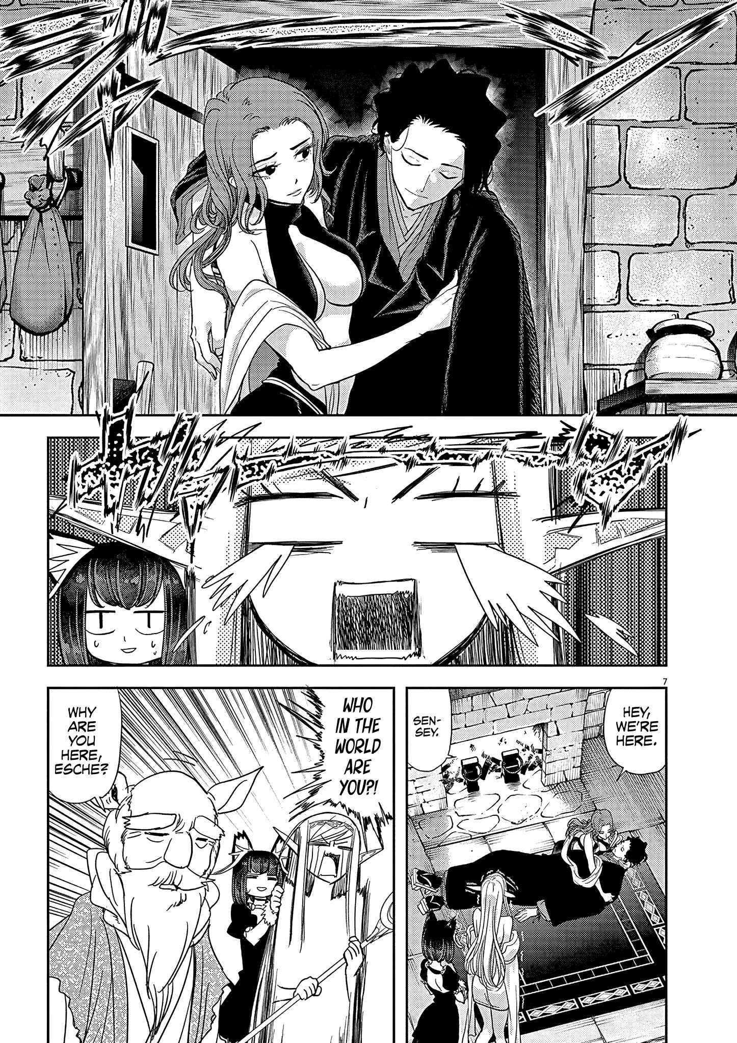 Chapter 18 - Page 8