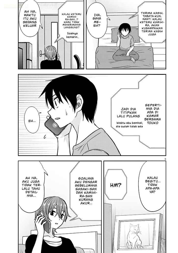 Chapter 84 - Page 10