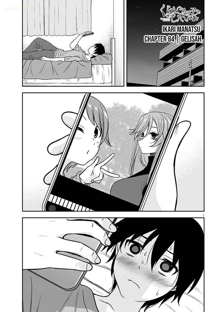 Chapter 84 - Page 2