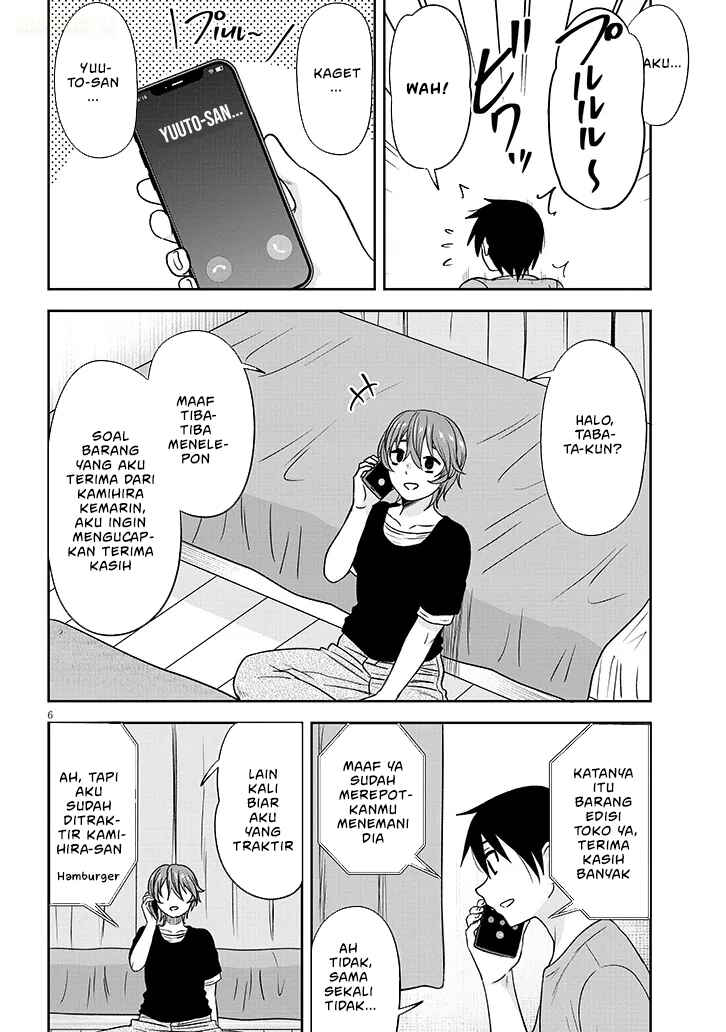Chapter 84 - Page 7