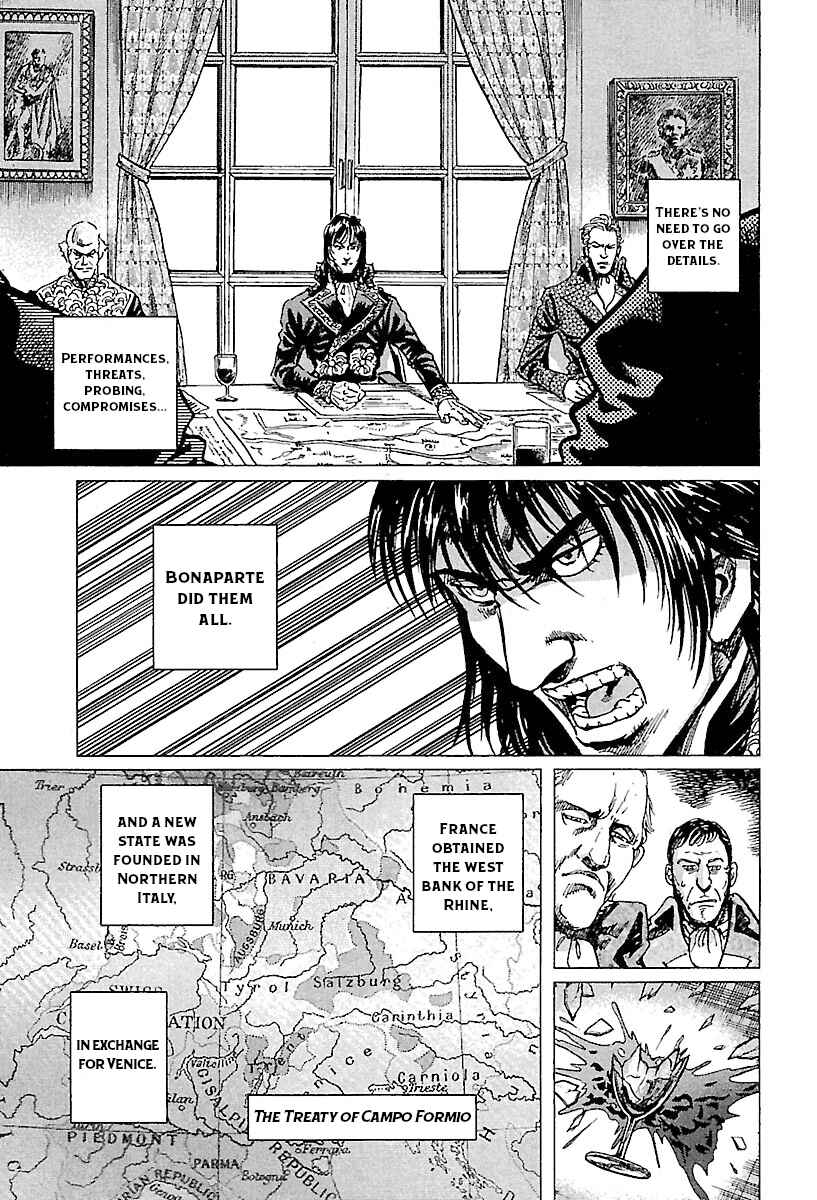 Chapter 70 - Page 1