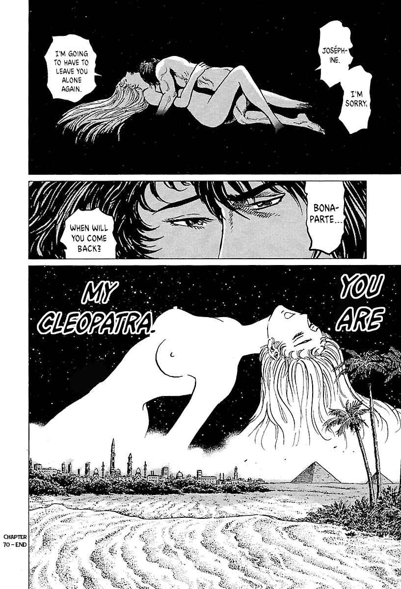 Chapter 70 - Page 28