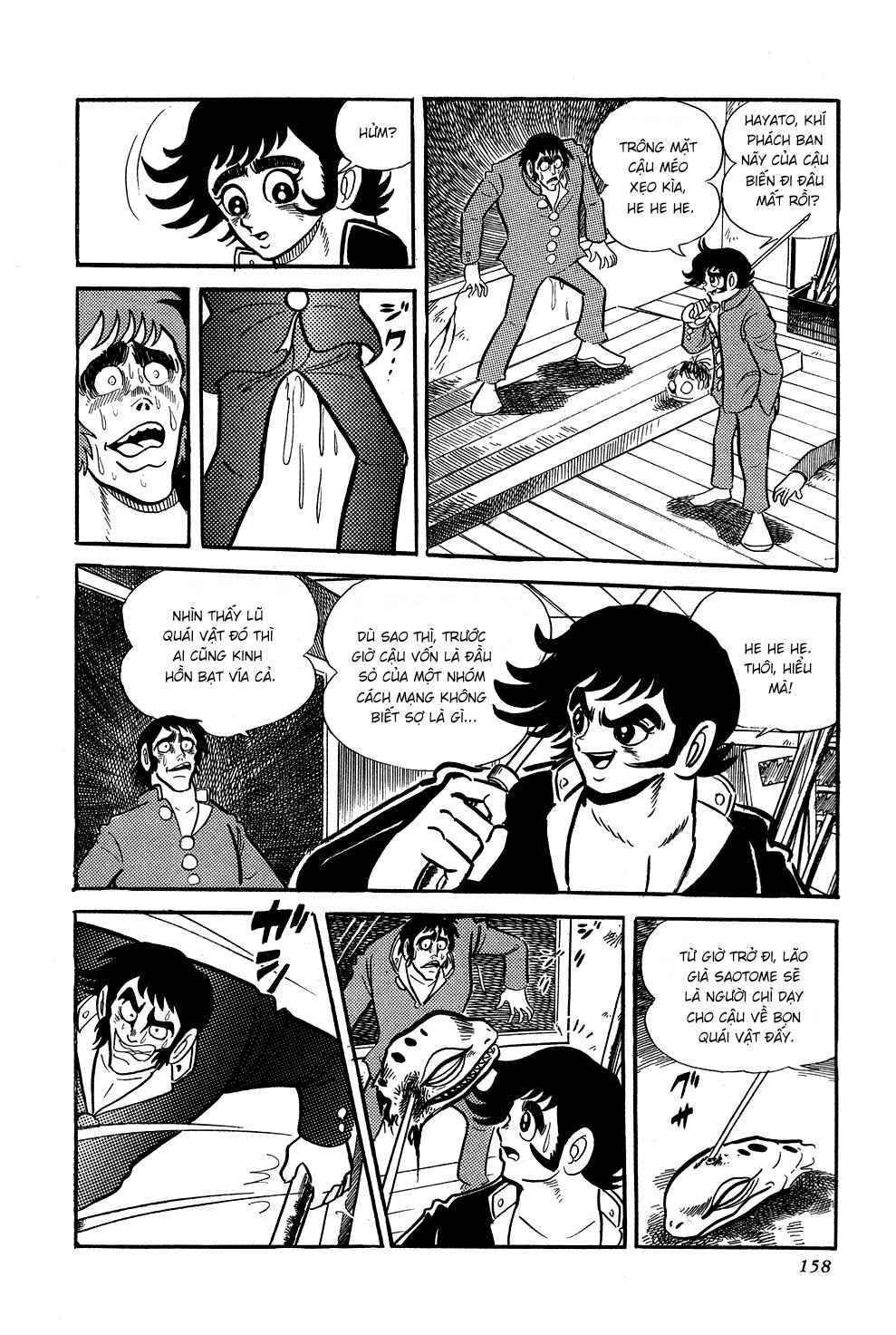 Chapter 3 - Page 38