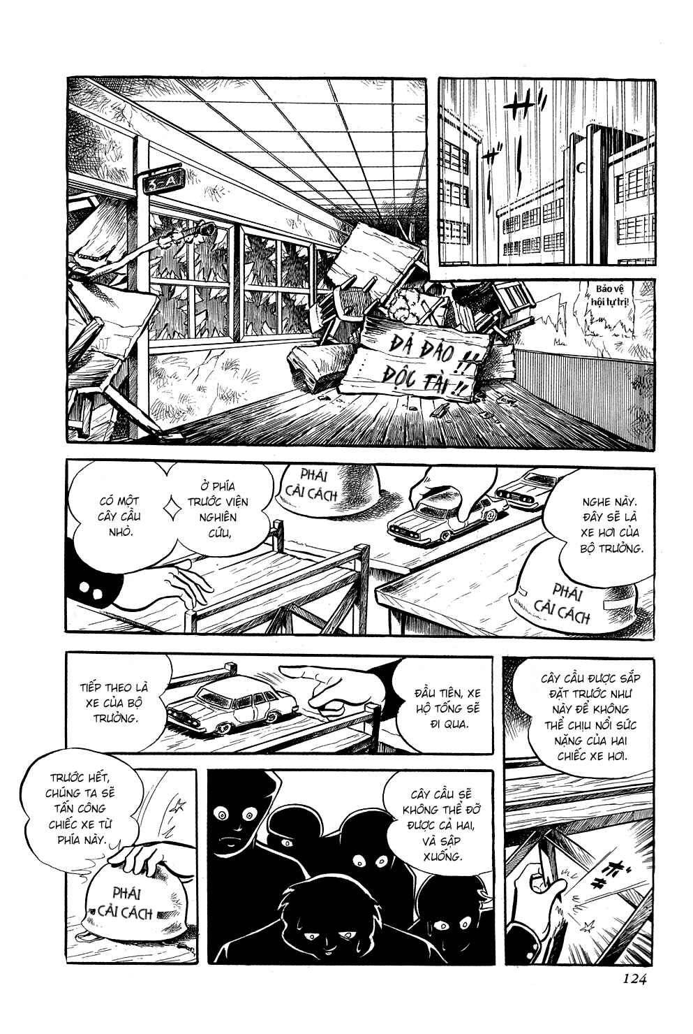 Chapter 3 - Page 4