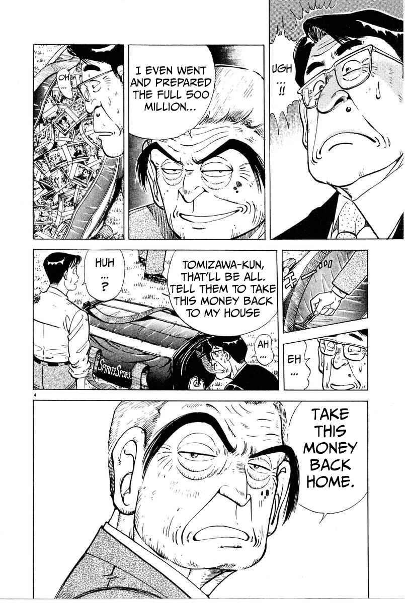 Chapter 5 - Page 4