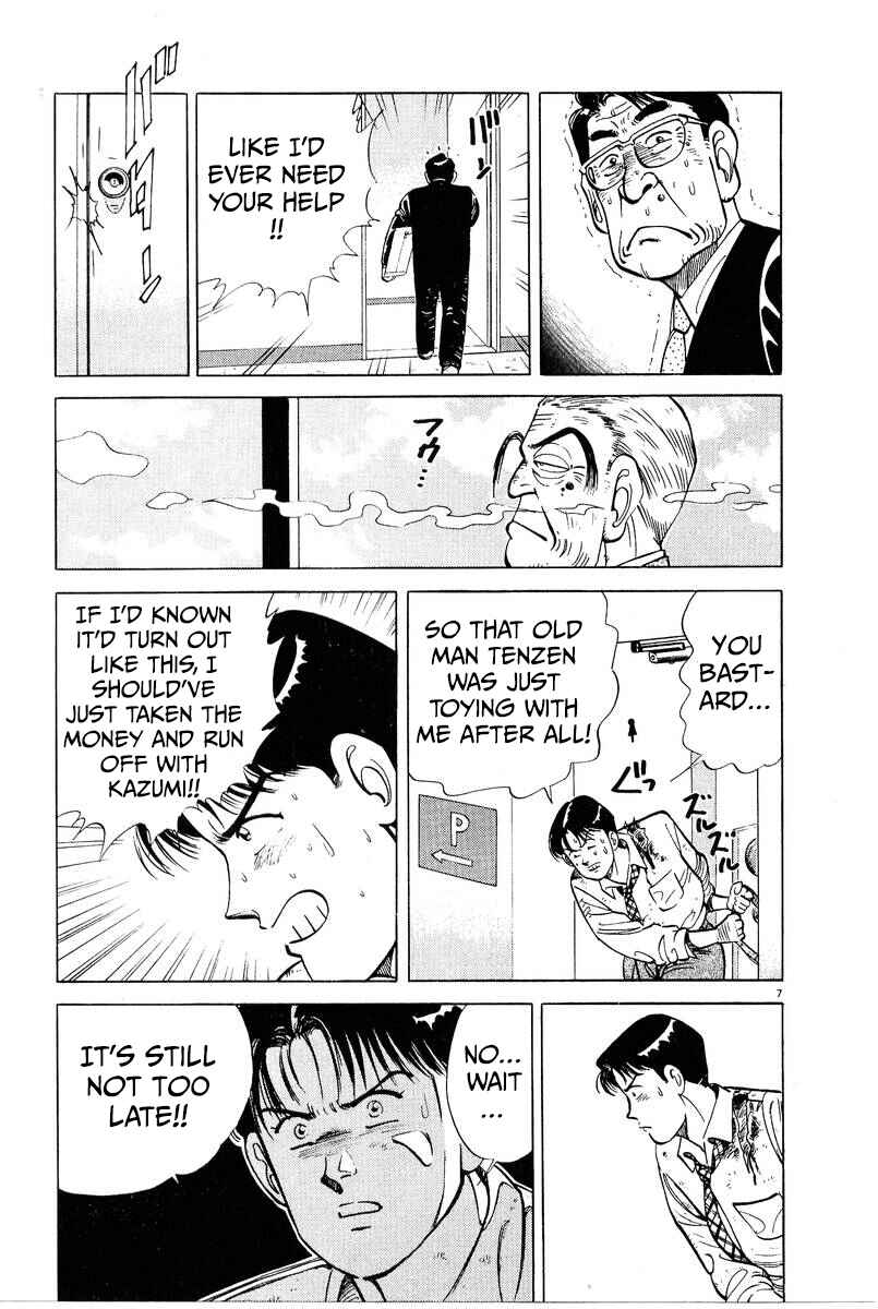 Chapter 5 - Page 7
