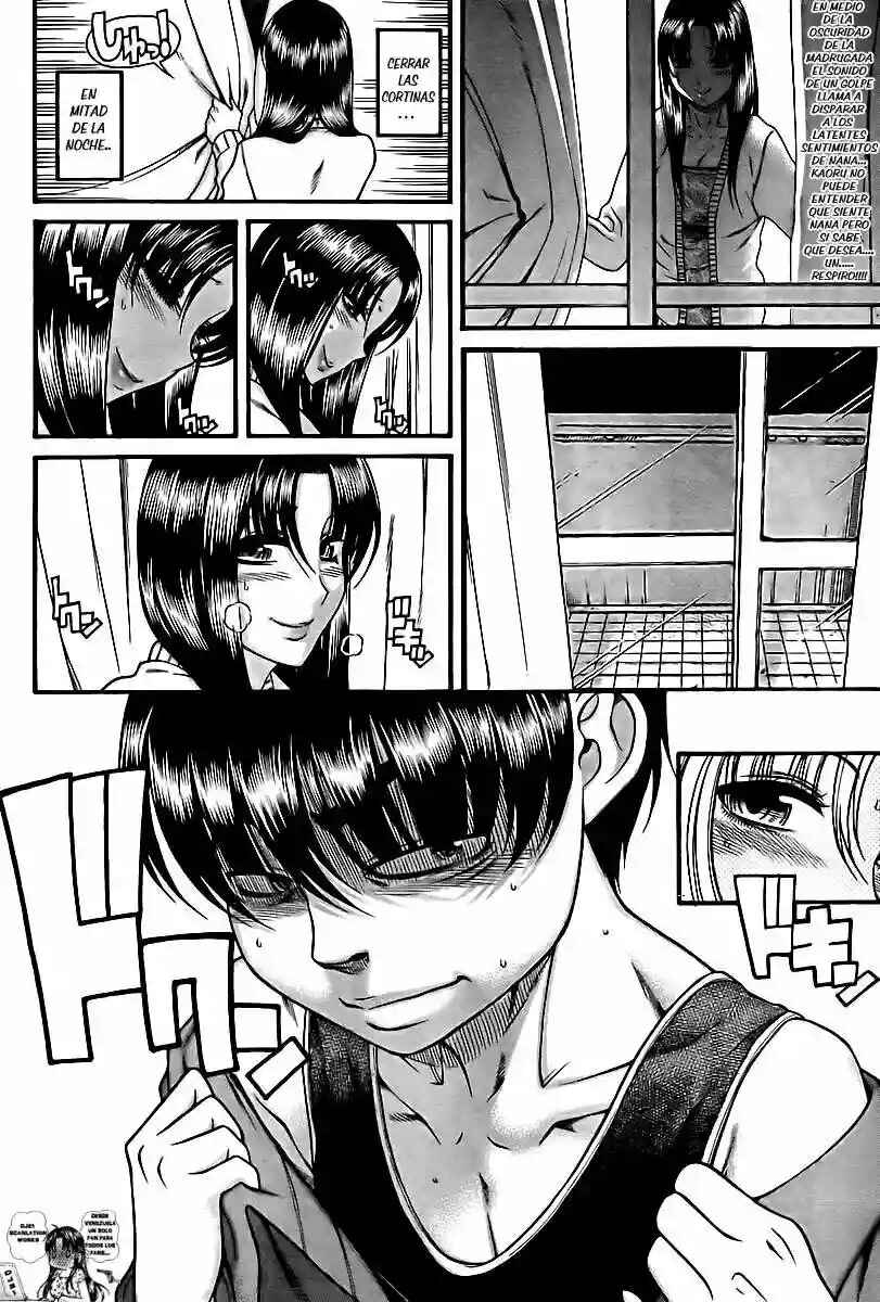 Chapter 84 - Page 4