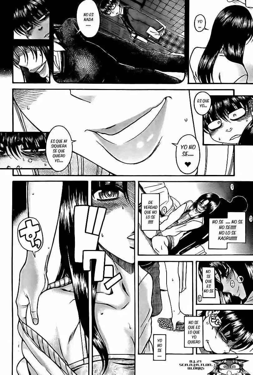 Chapter 84 - Page 7