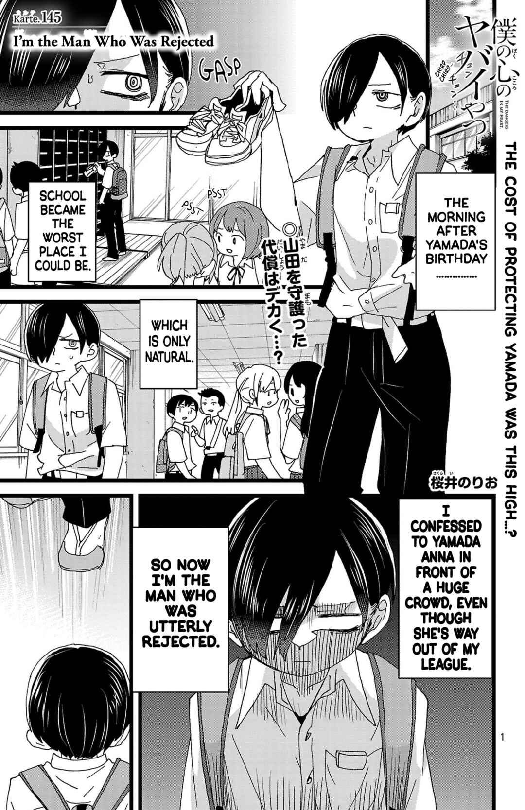 Chapter 145 - Page 2