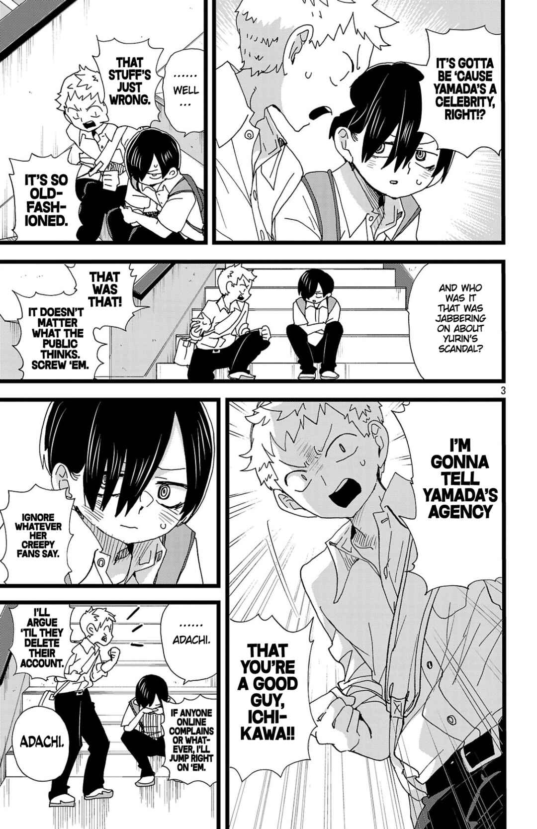 Chapter 145 - Page 4