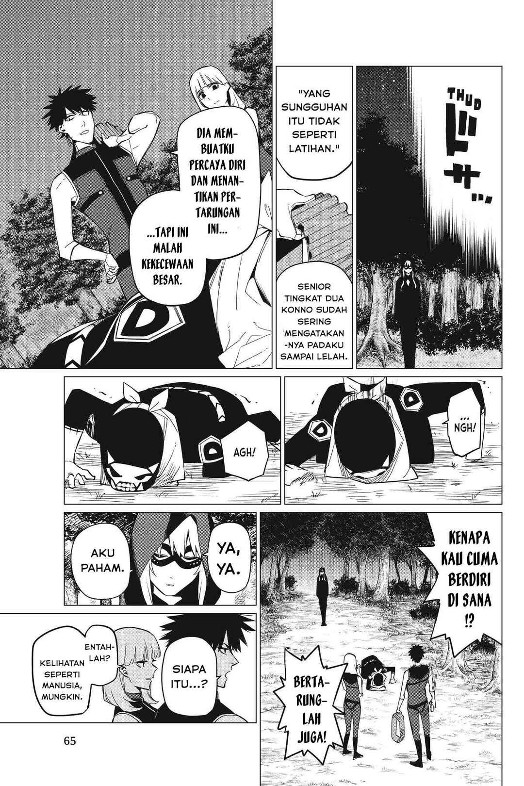 Chapter 76 - Page 6