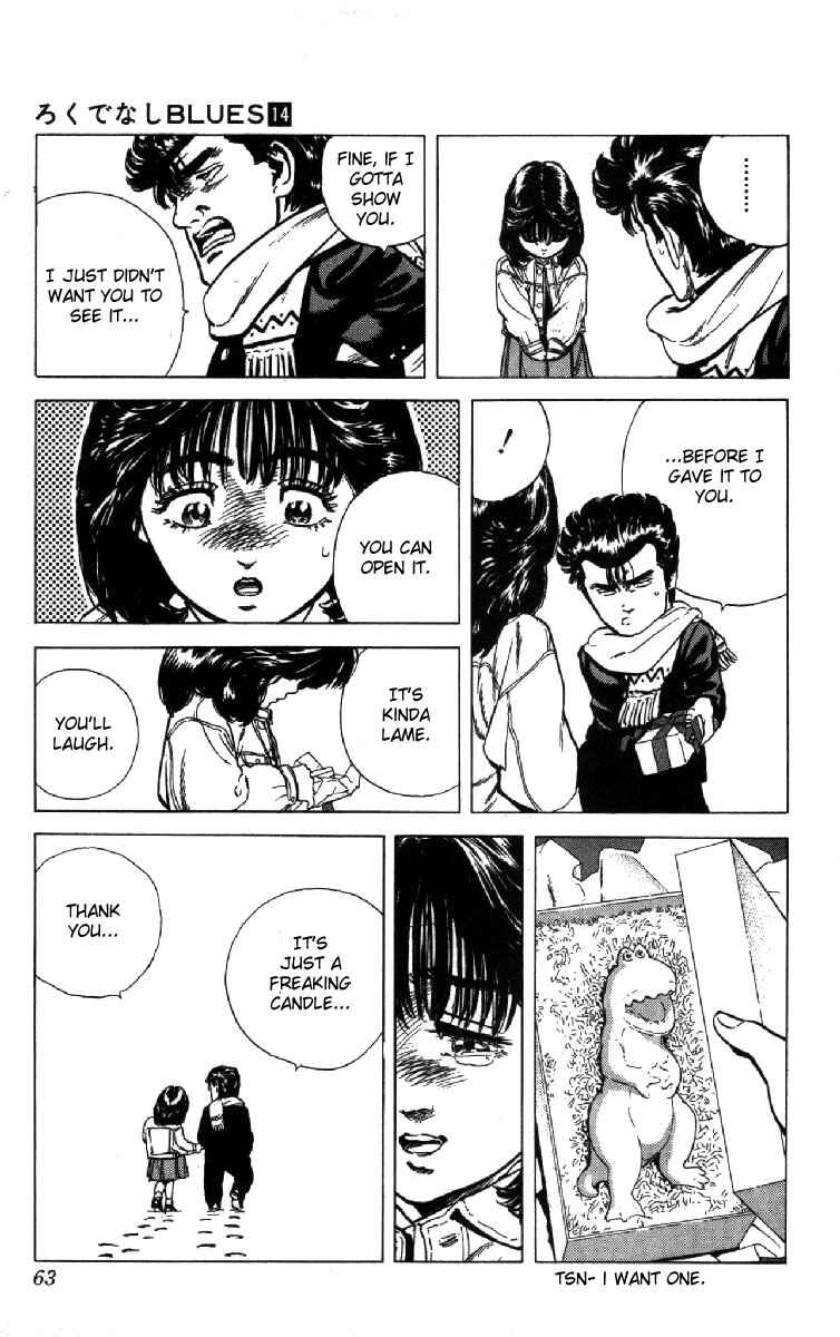 Chapter 131 - Page 17