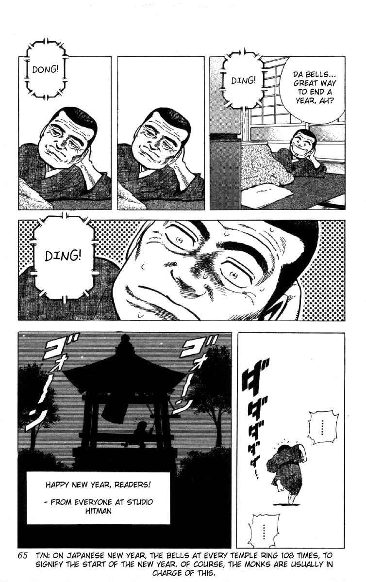 Chapter 131 - Page 19
