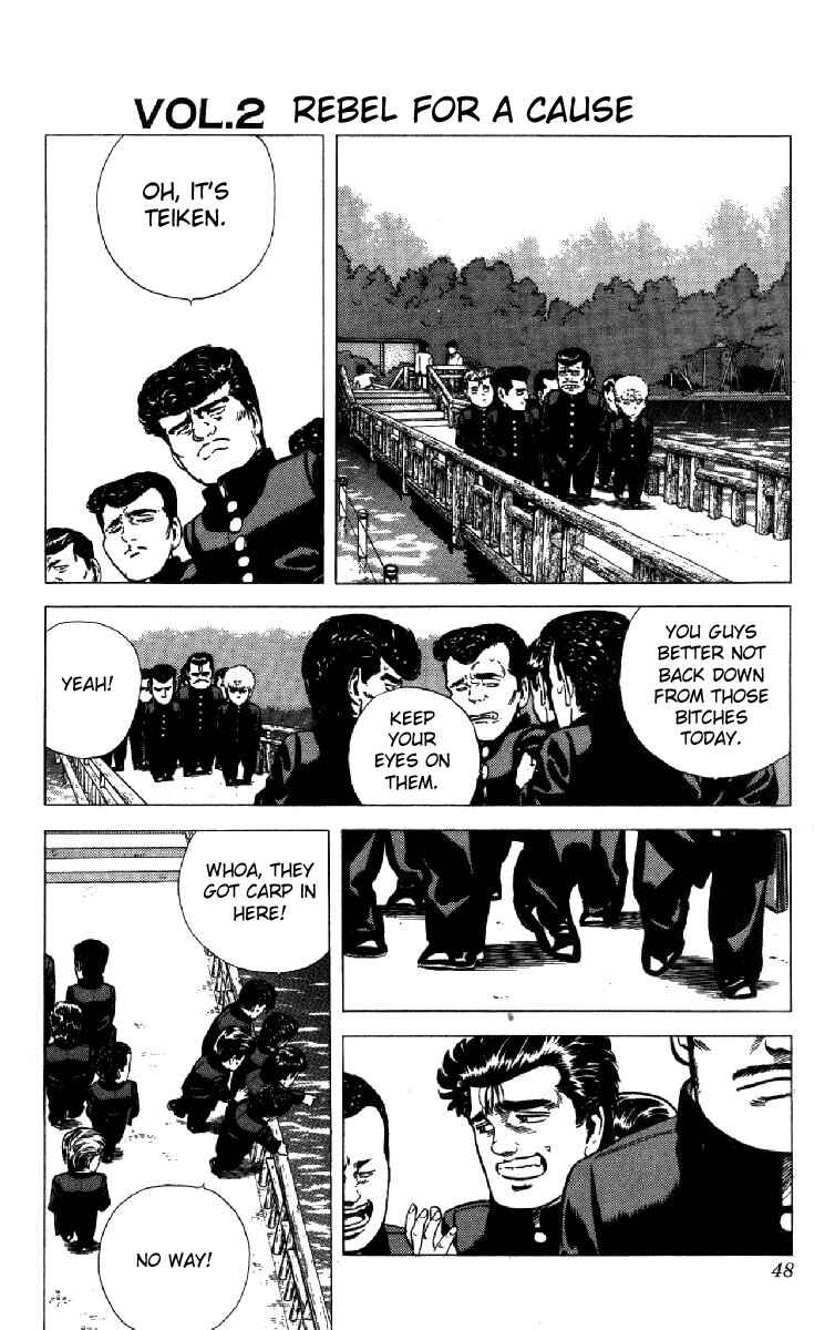Chapter 131 - Page 2