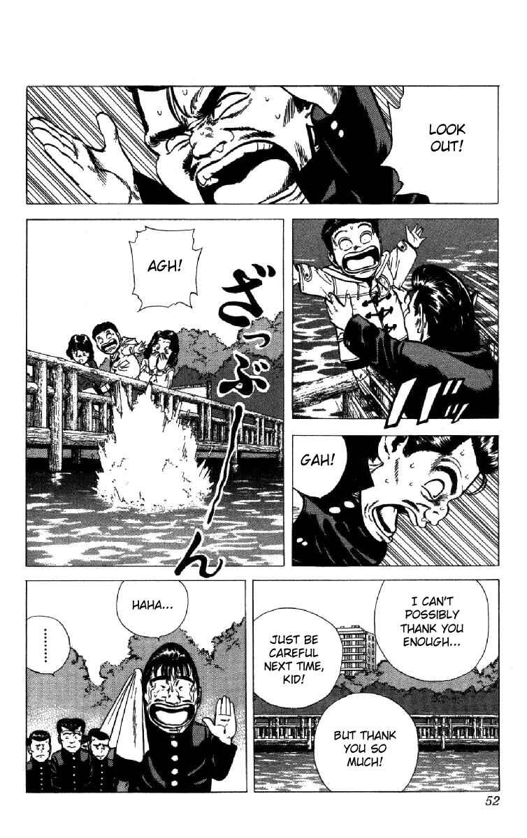 Chapter 131 - Page 6