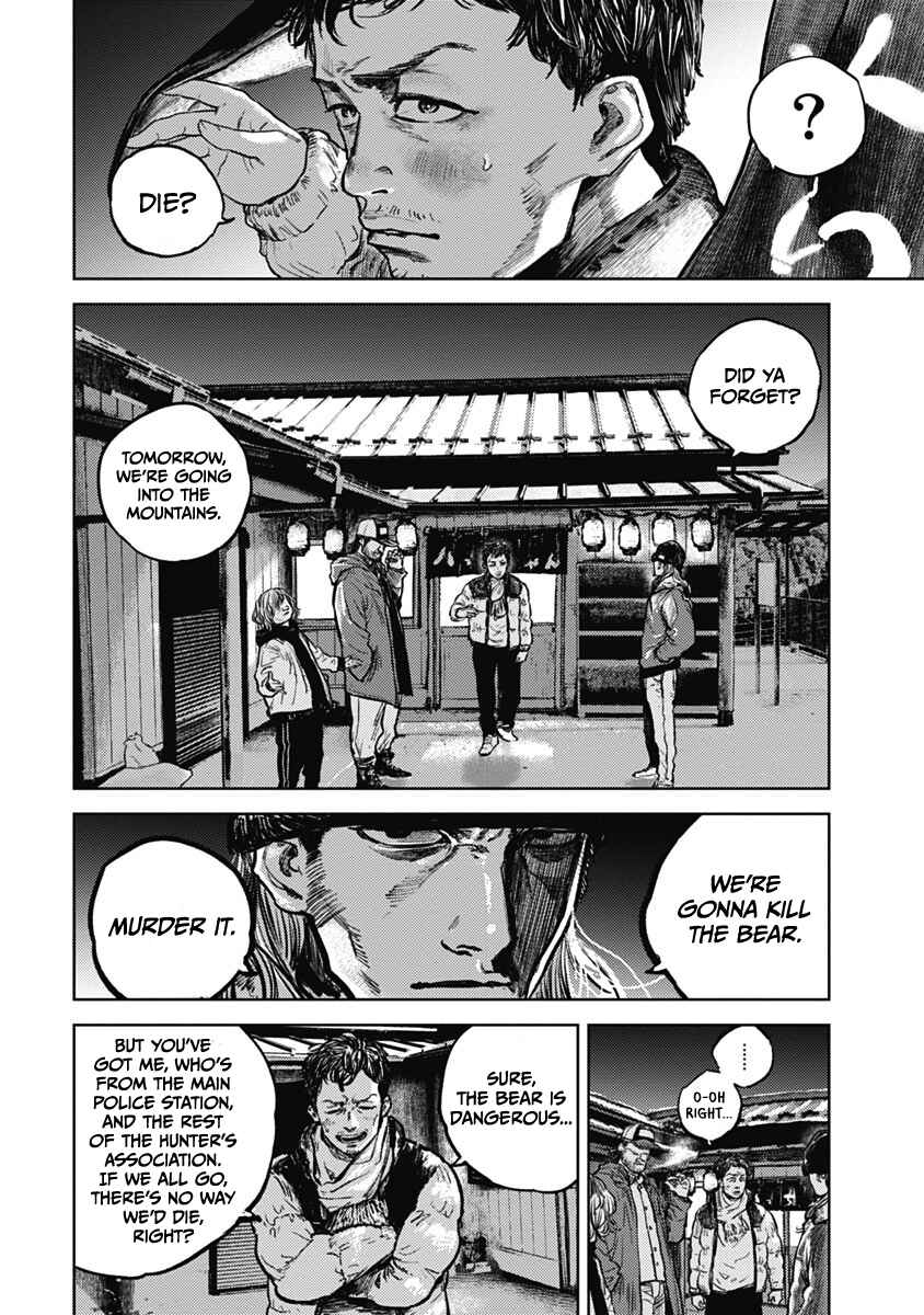 Chapter 2 - Page 2