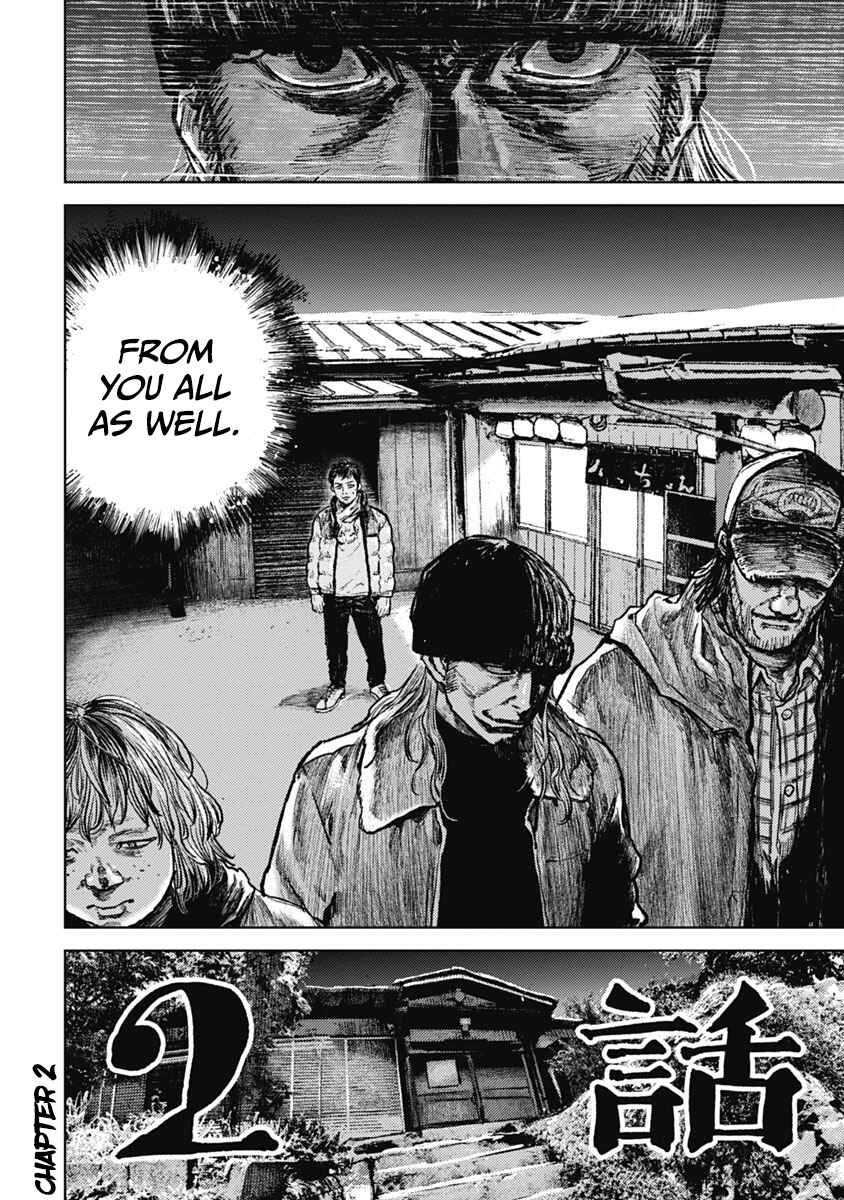 Chapter 2 - Page 4
