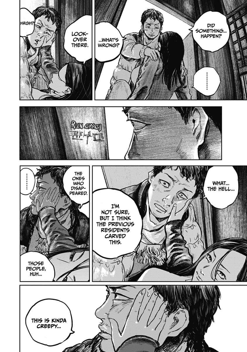 Chapter 2 - Page 6