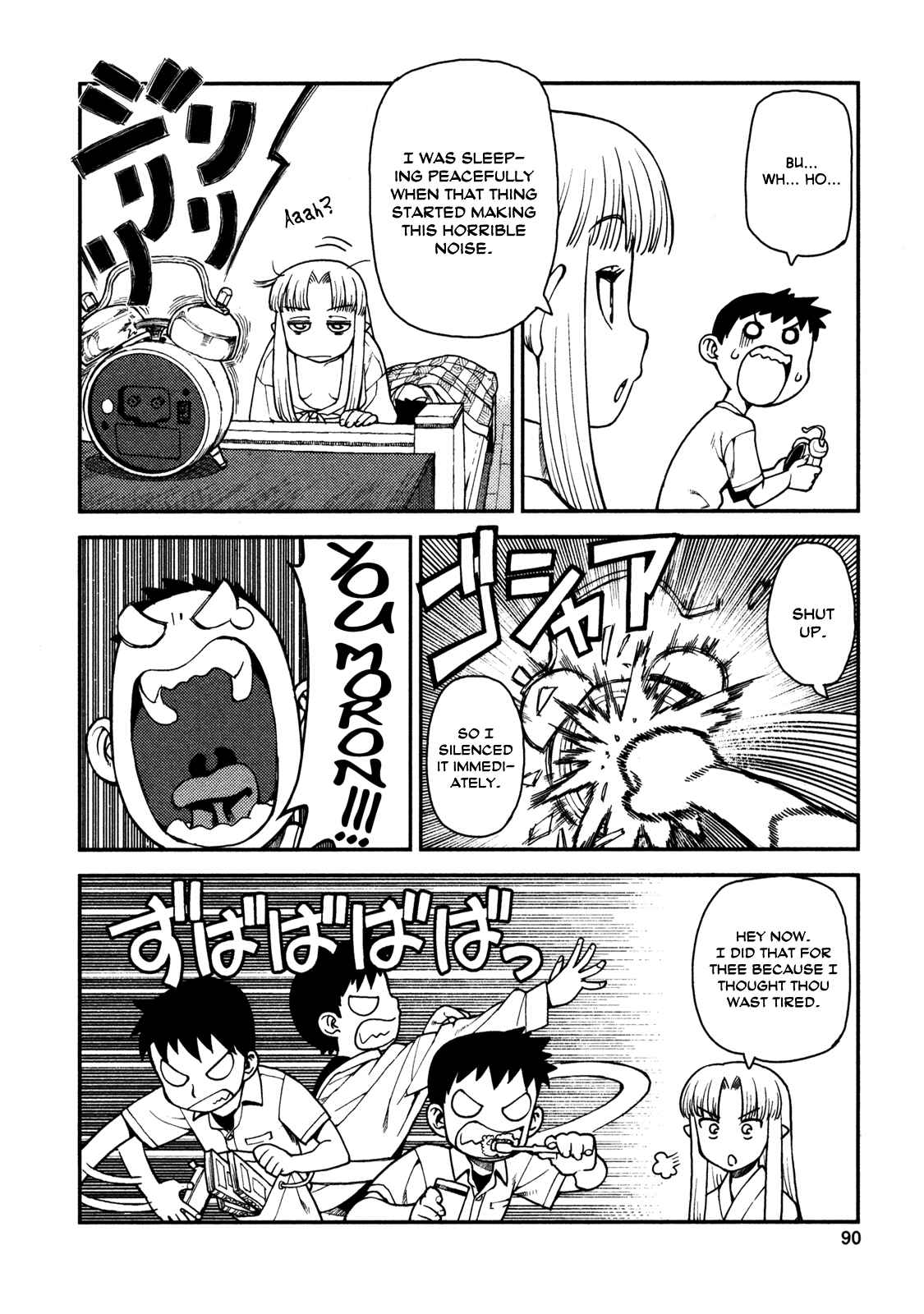 Chapter 3 - Page 10