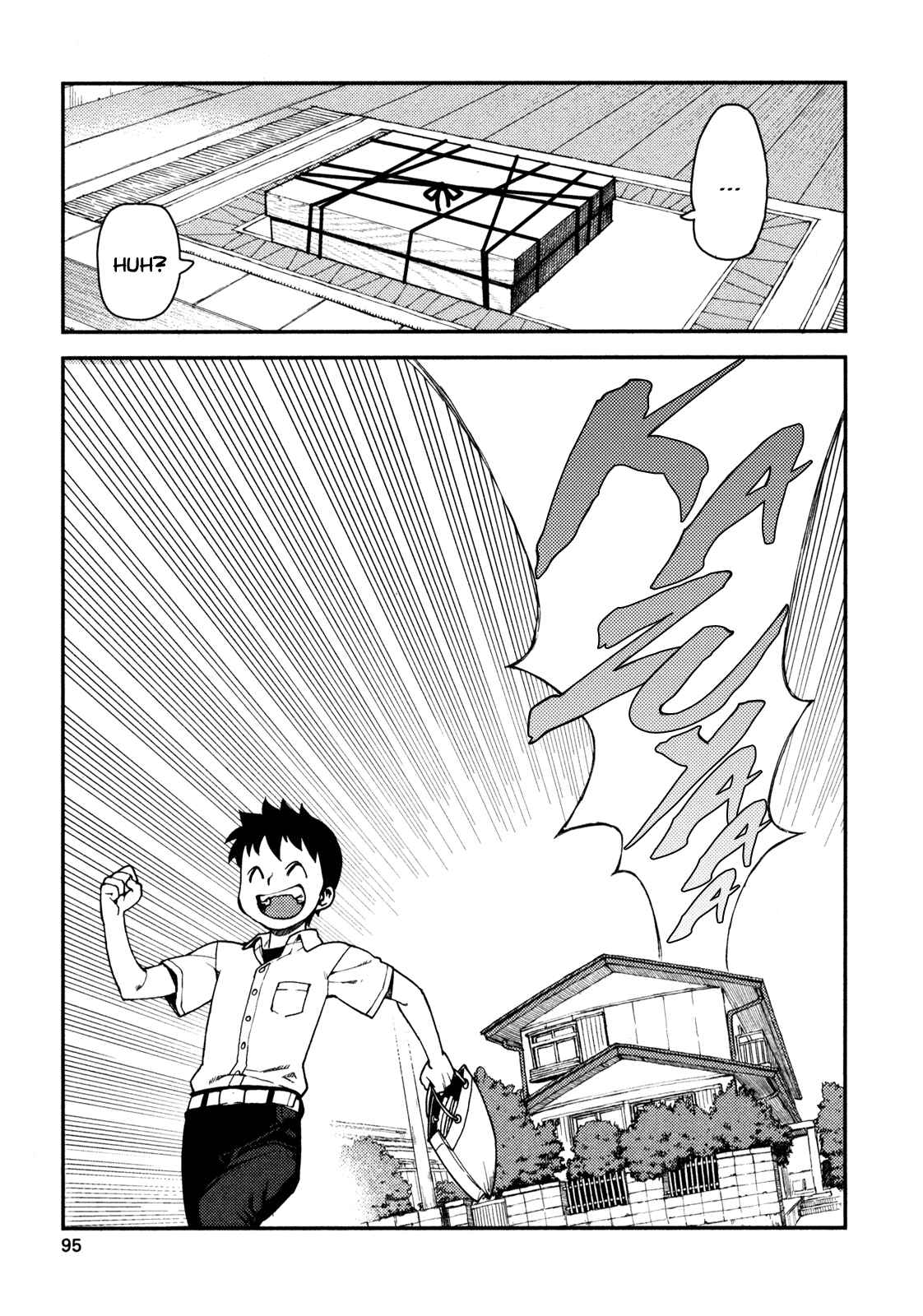 Chapter 3 - Page 15