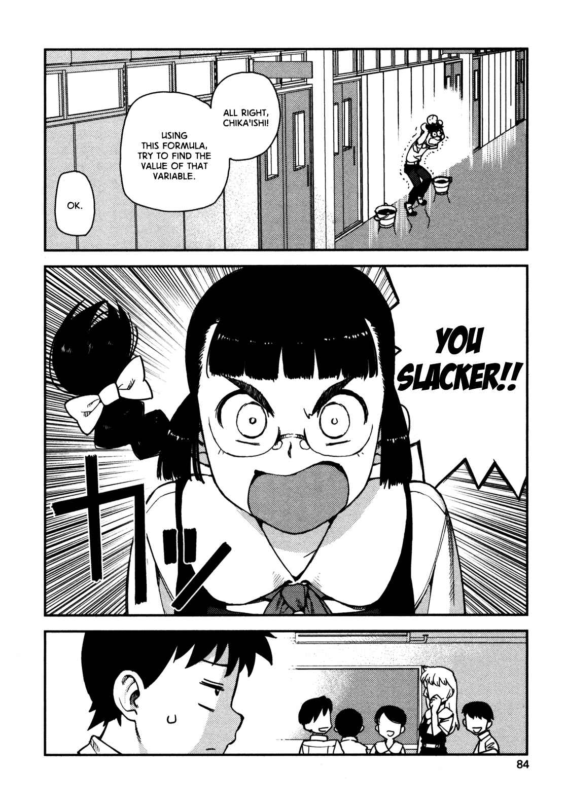 Chapter 3 - Page 4