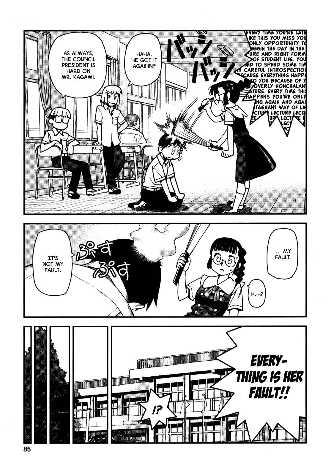 Chapter 3 - Page 5