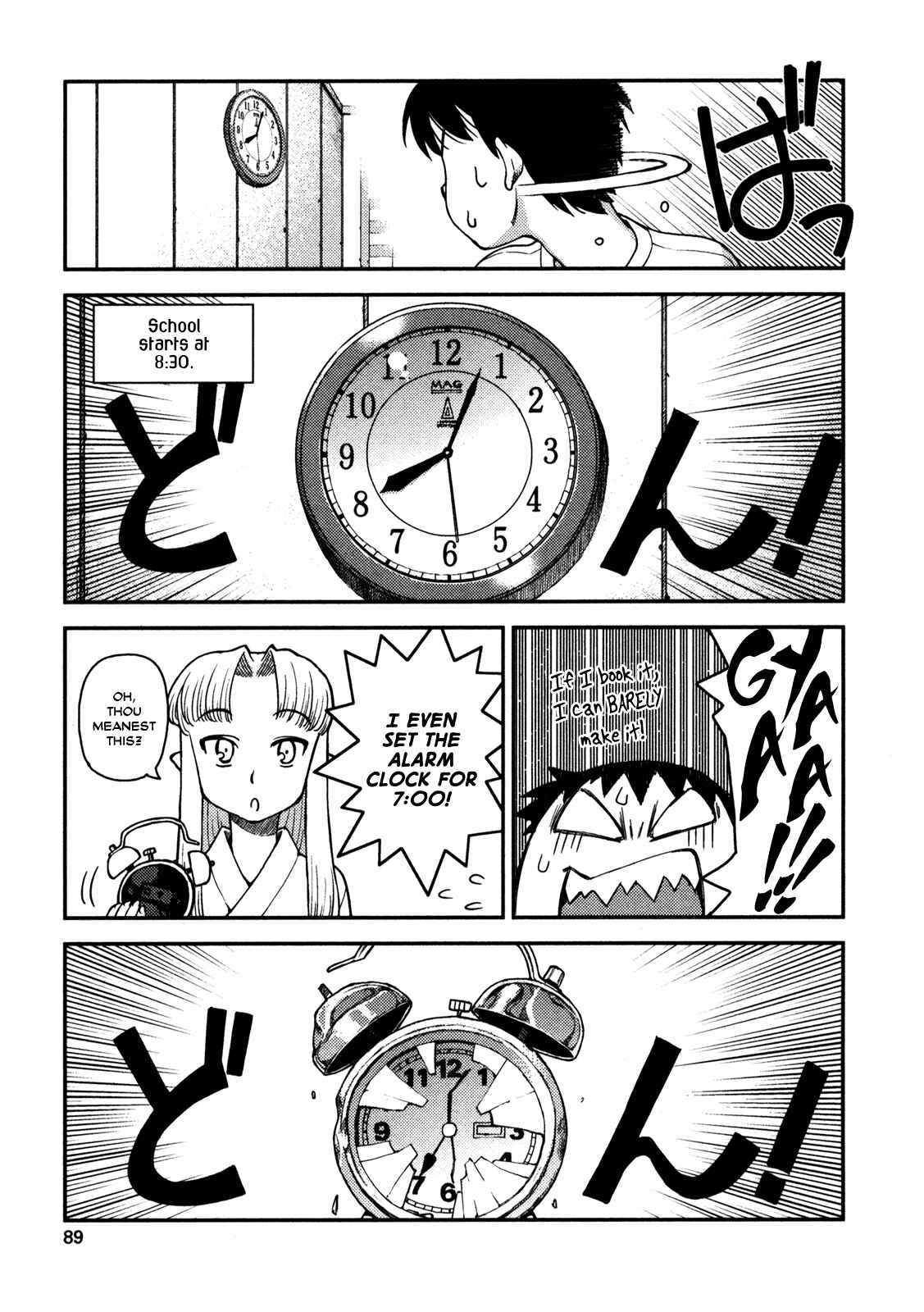 Chapter 3 - Page 9