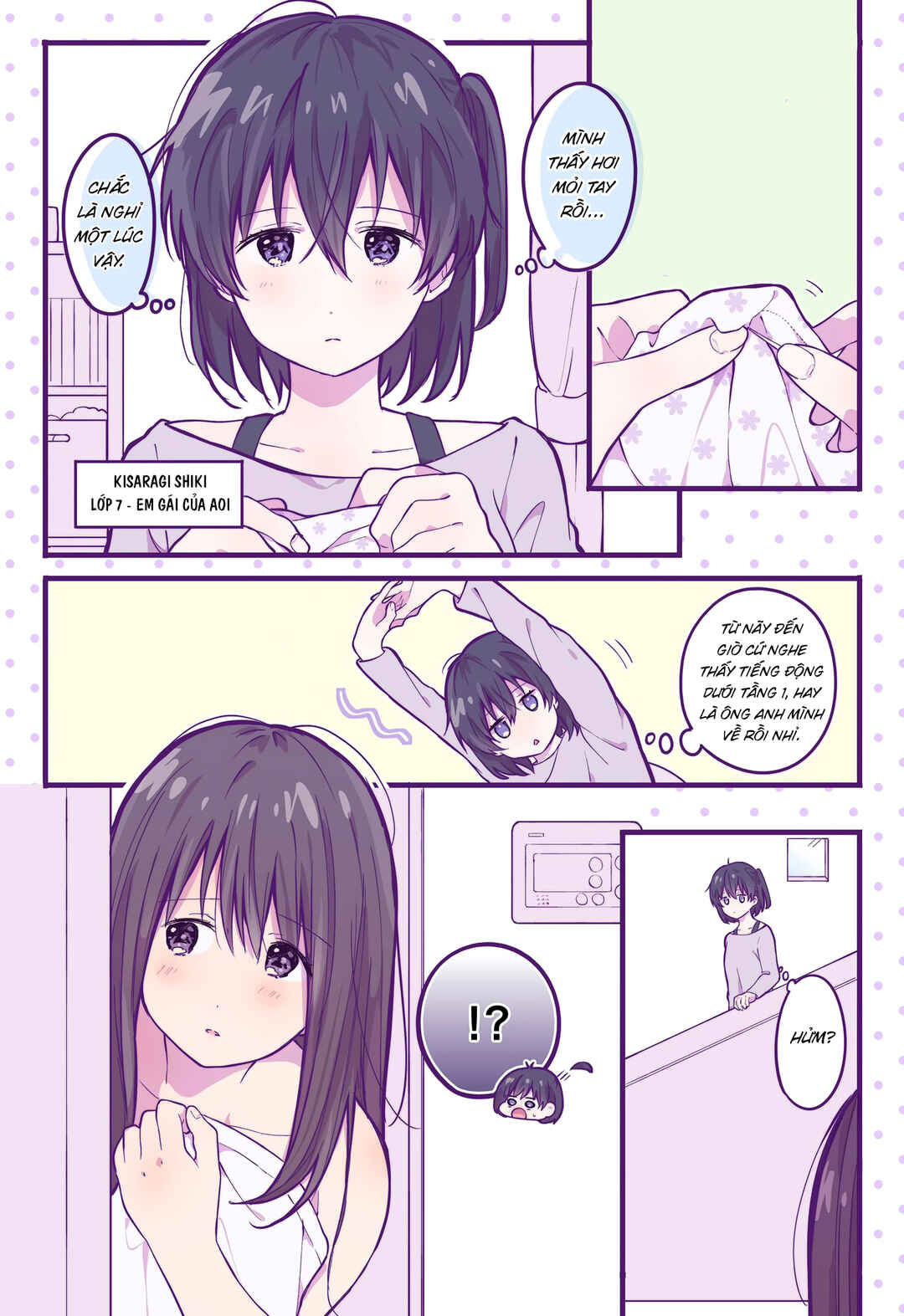 Chapter 17 - Page 1