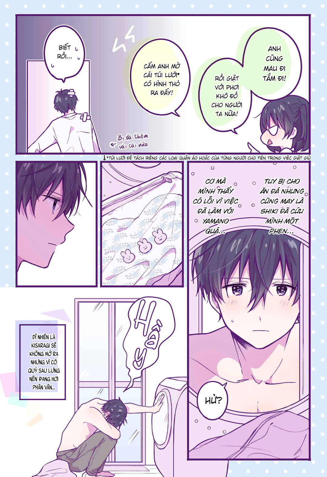 Chapter 17 - Page 9
