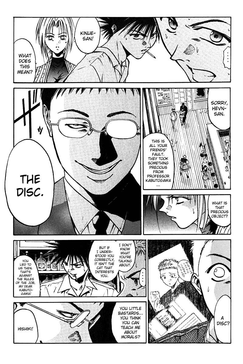 Chapter 6 - Page 6