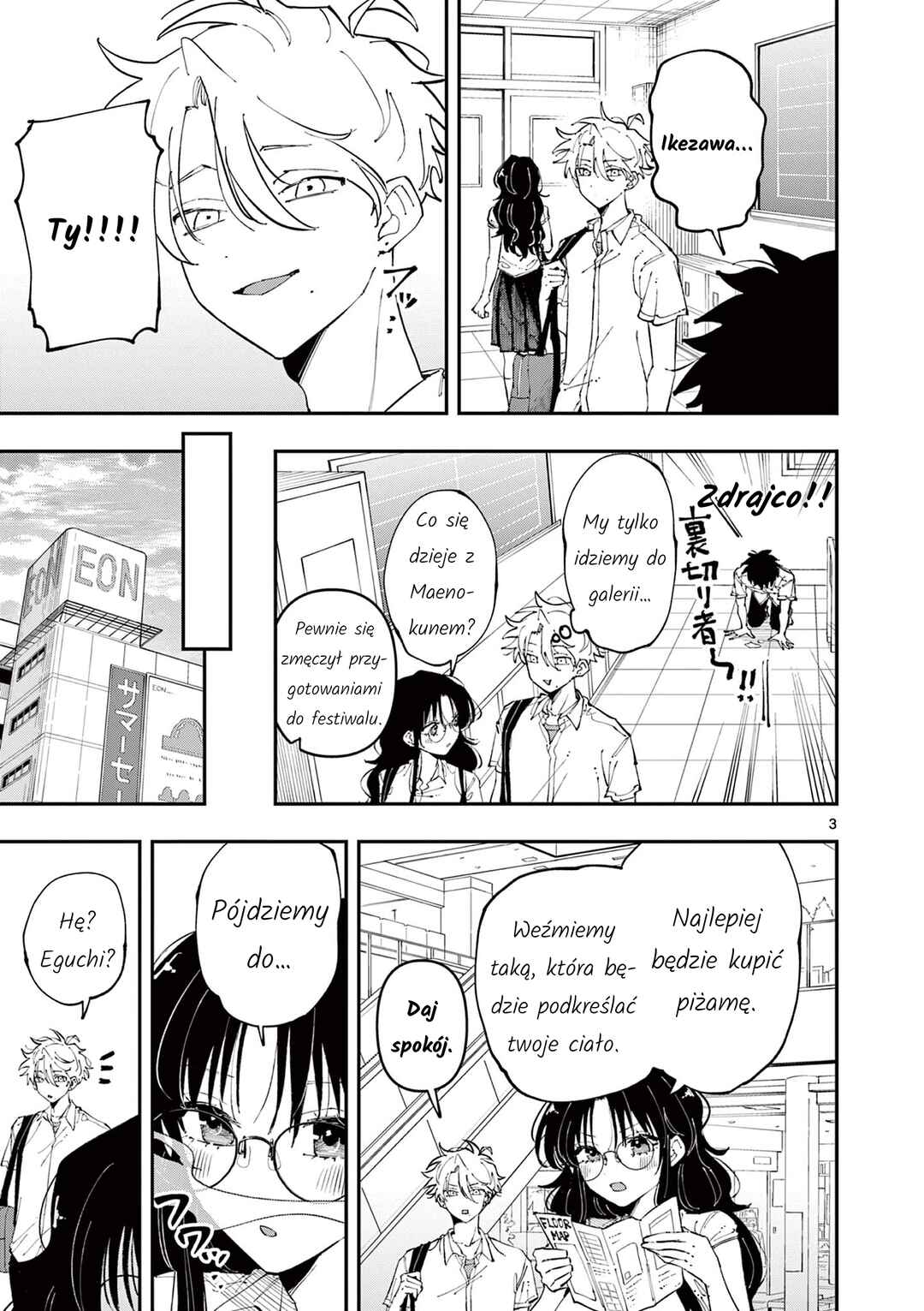 Chapter 19 - Page 3