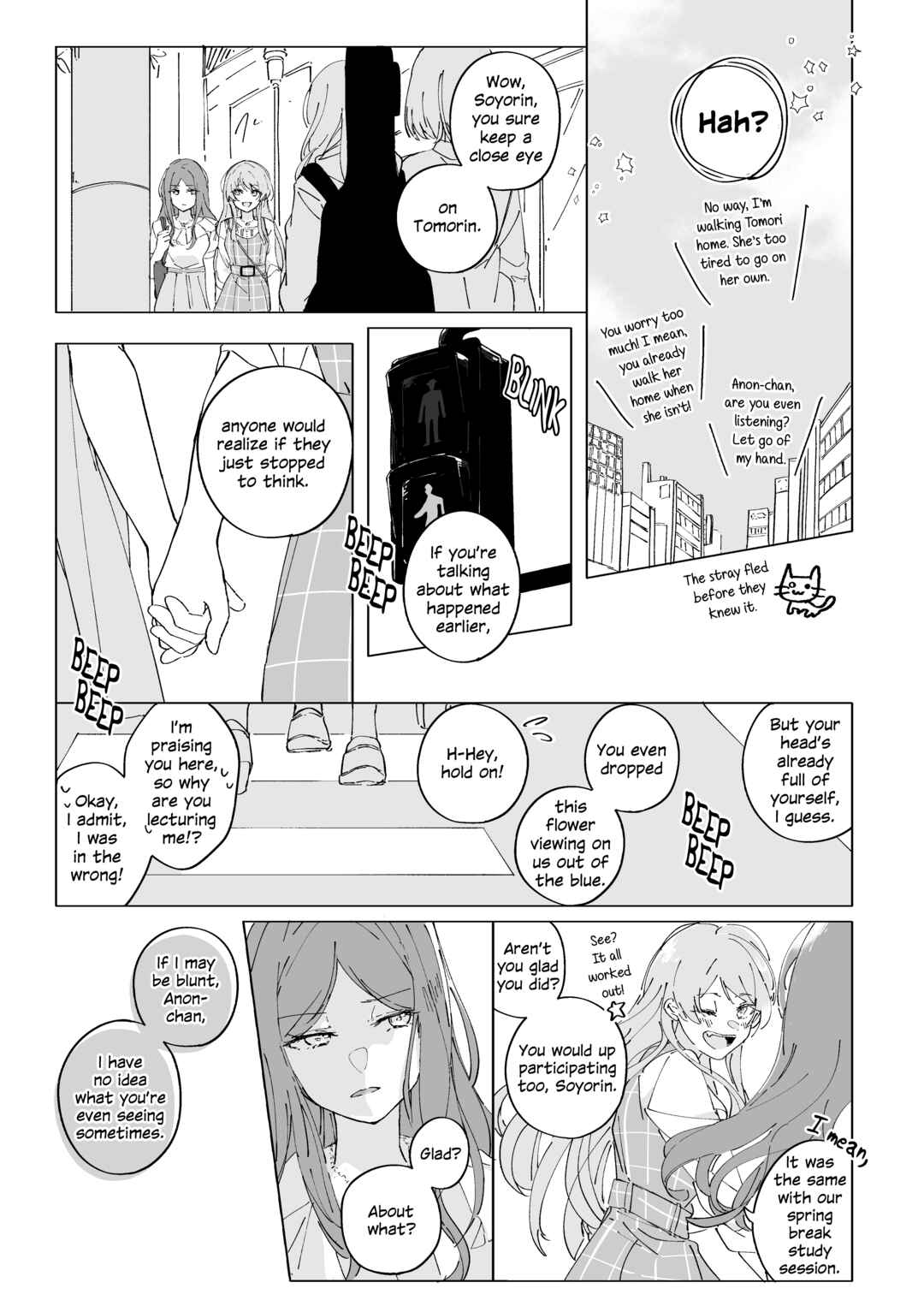 Chapter 12 - Page 3
