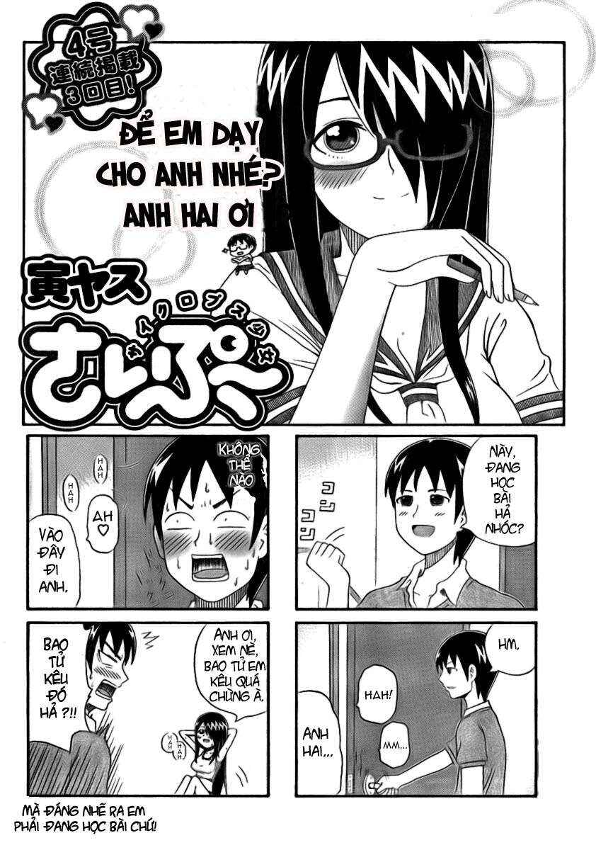Chapter 0.3 - Page 1