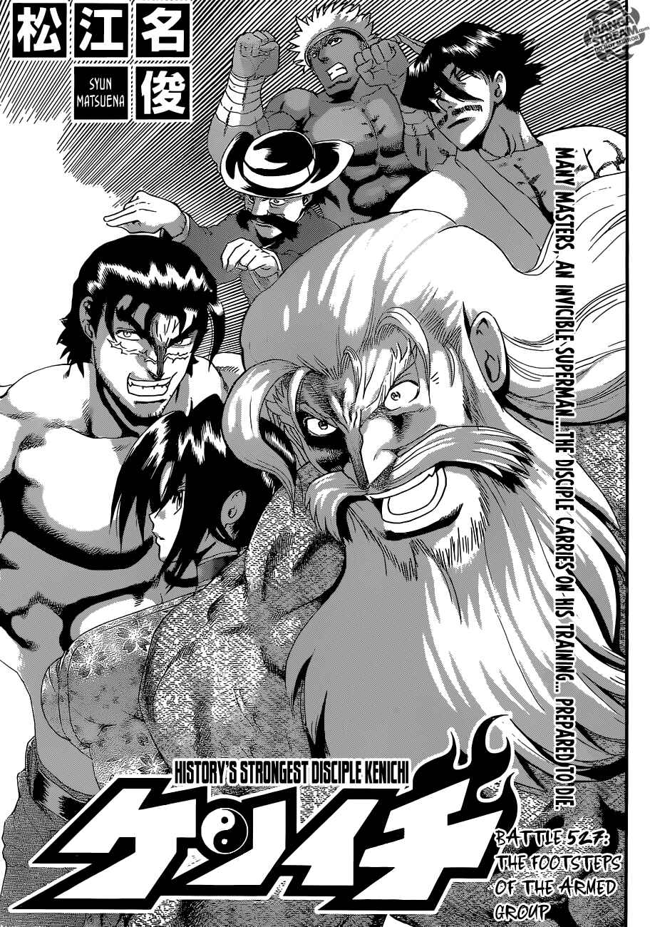 Chapter 527 - Page 1
