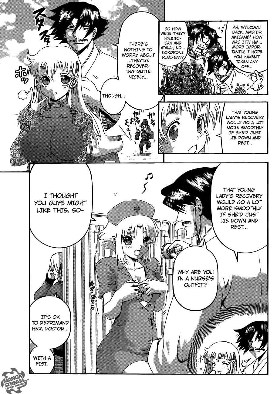 Chapter 527 - Page 4