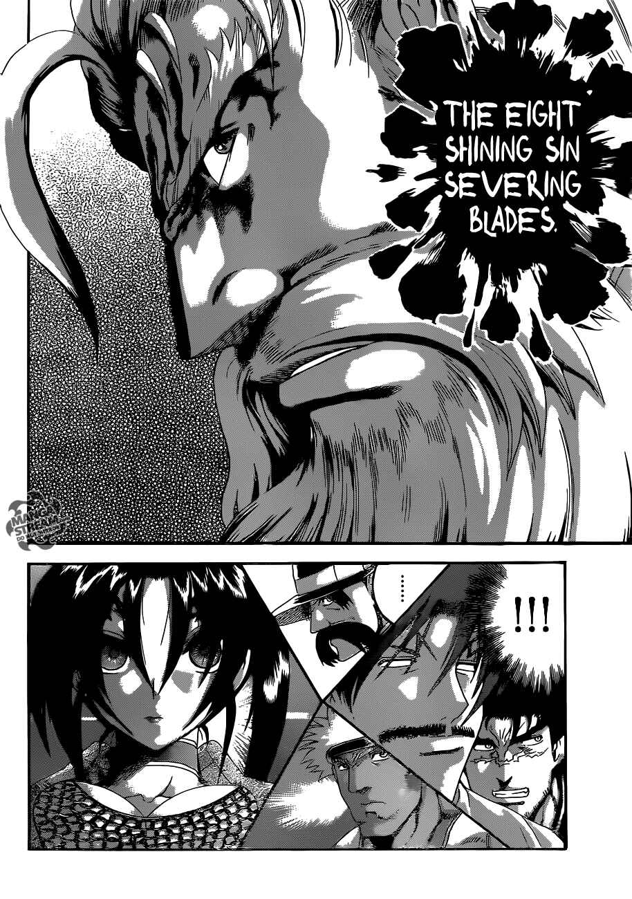 Chapter 527 - Page 7