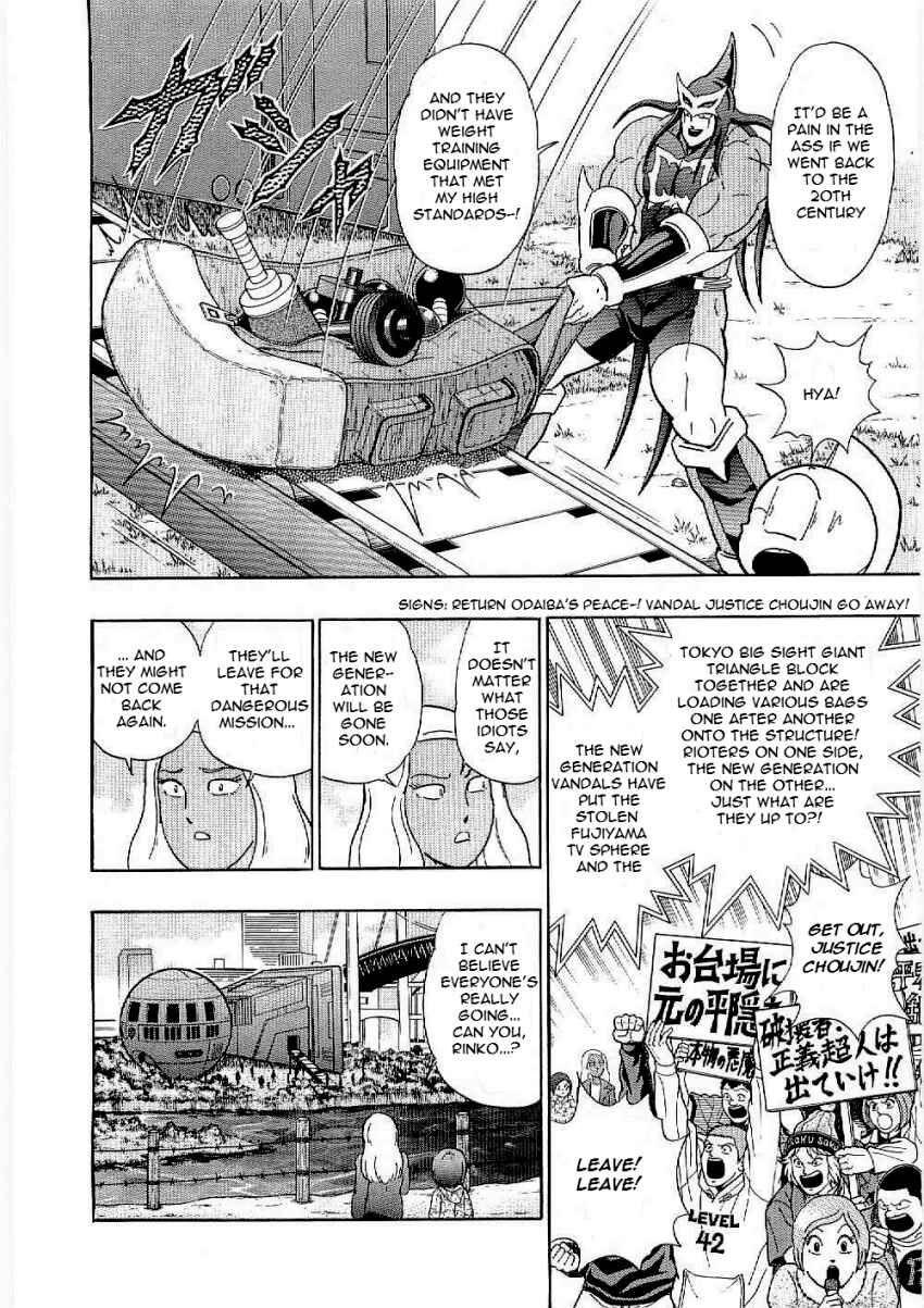 Chapter 10 - Page 4
