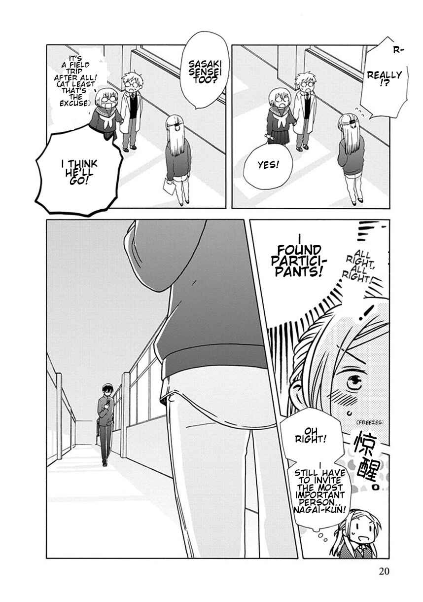Chapter 38.6 - Page 10