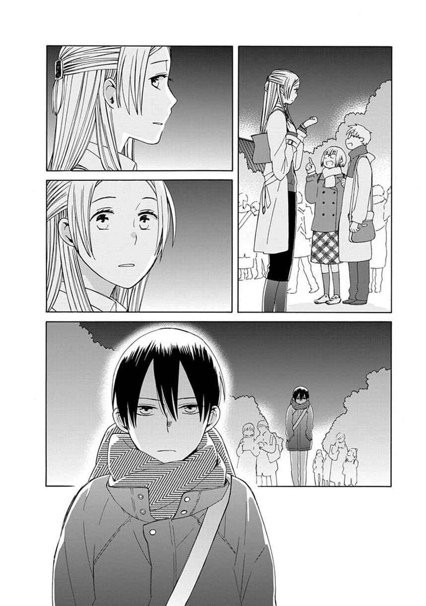 Chapter 38.6 - Page 14
