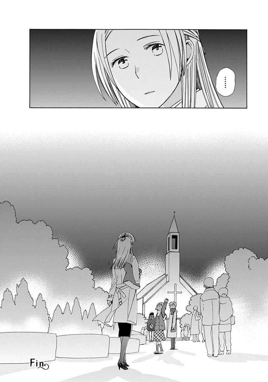 Chapter 38.6 - Page 16