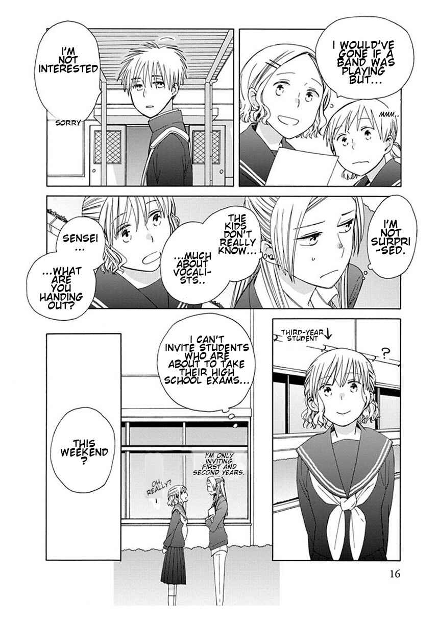 Chapter 38.6 - Page 6