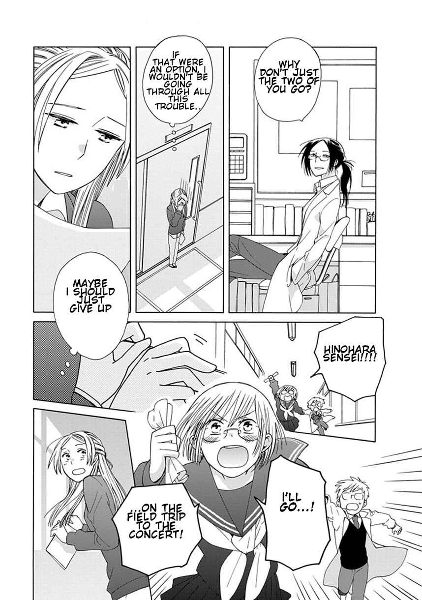 Chapter 38.6 - Page 9