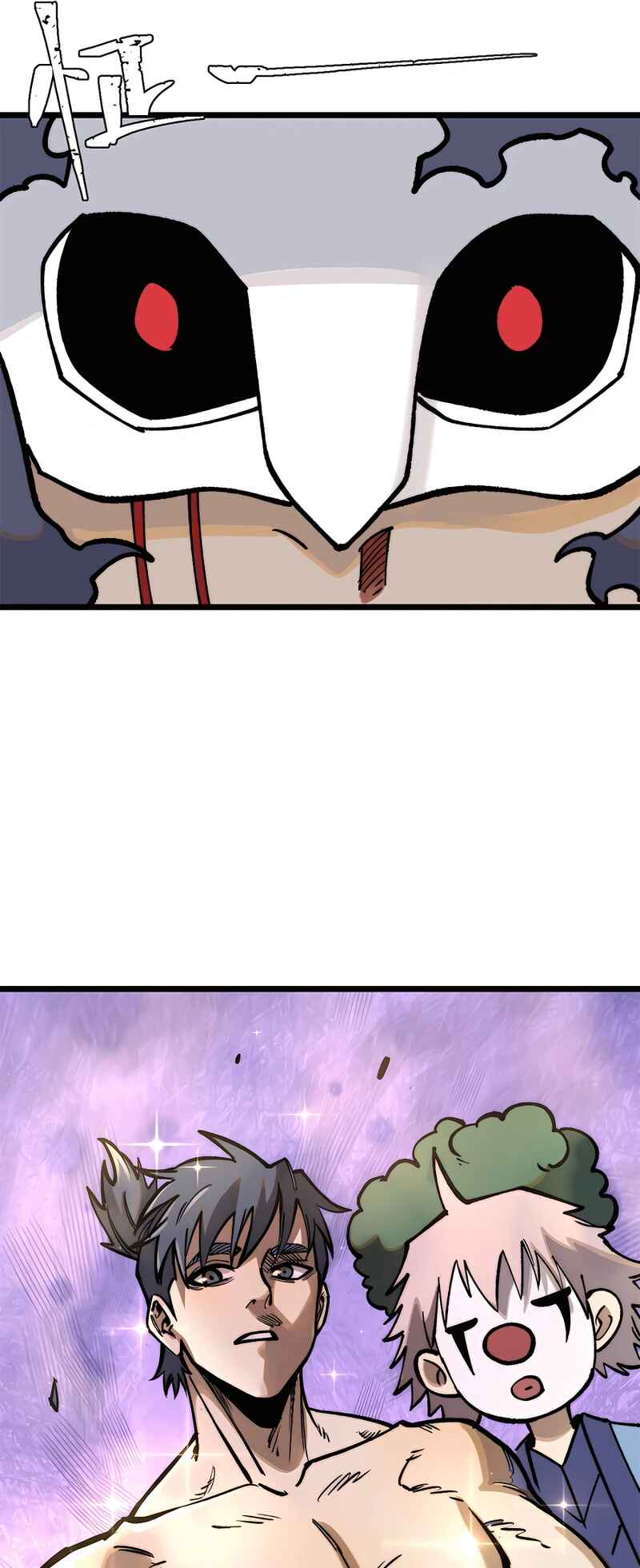 Chapter 289 - Page 21