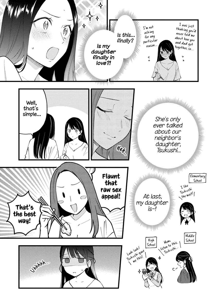 Chapter 15 - Page 3