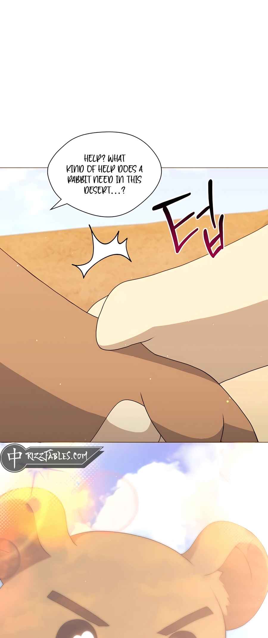 Chapter 72 - Page 10