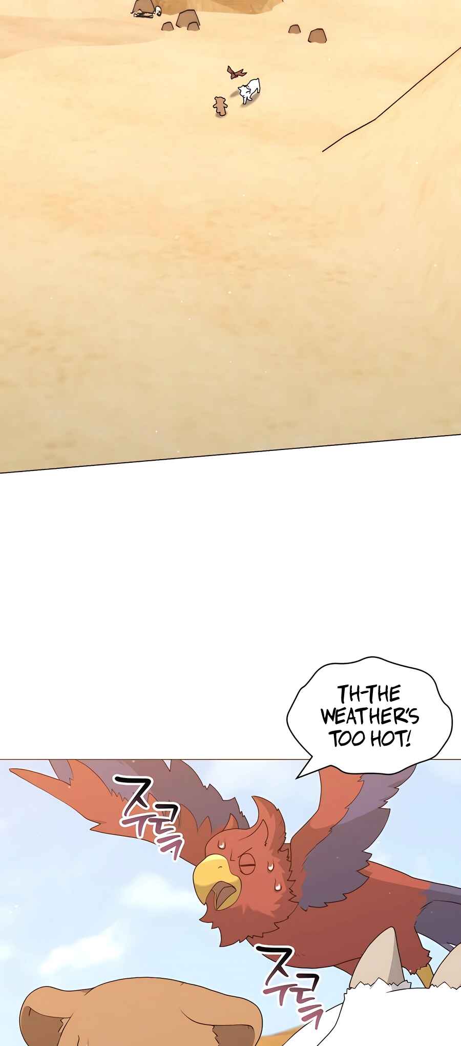 Chapter 72 - Page 3